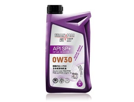 1L 醇酯PAG＋POE全合成发动机油